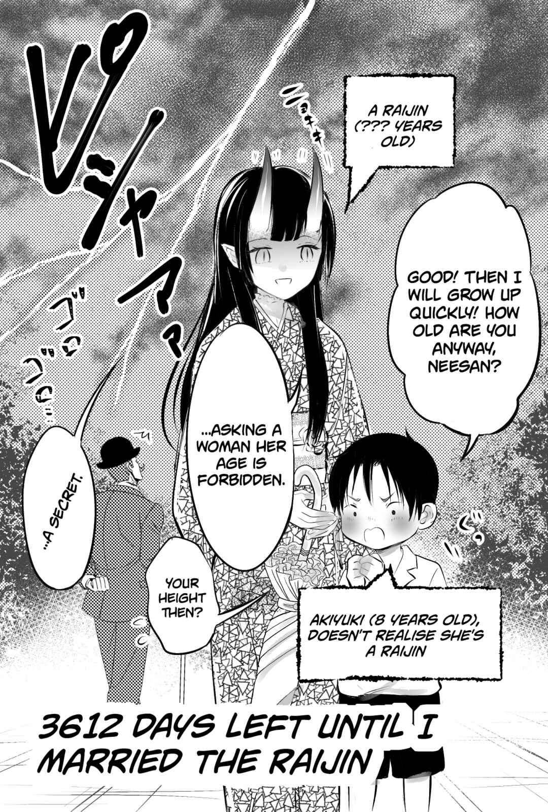Page 17 Chapter 4 Tsuma no Kigen de Tenkou ga Kawaru Hanashi