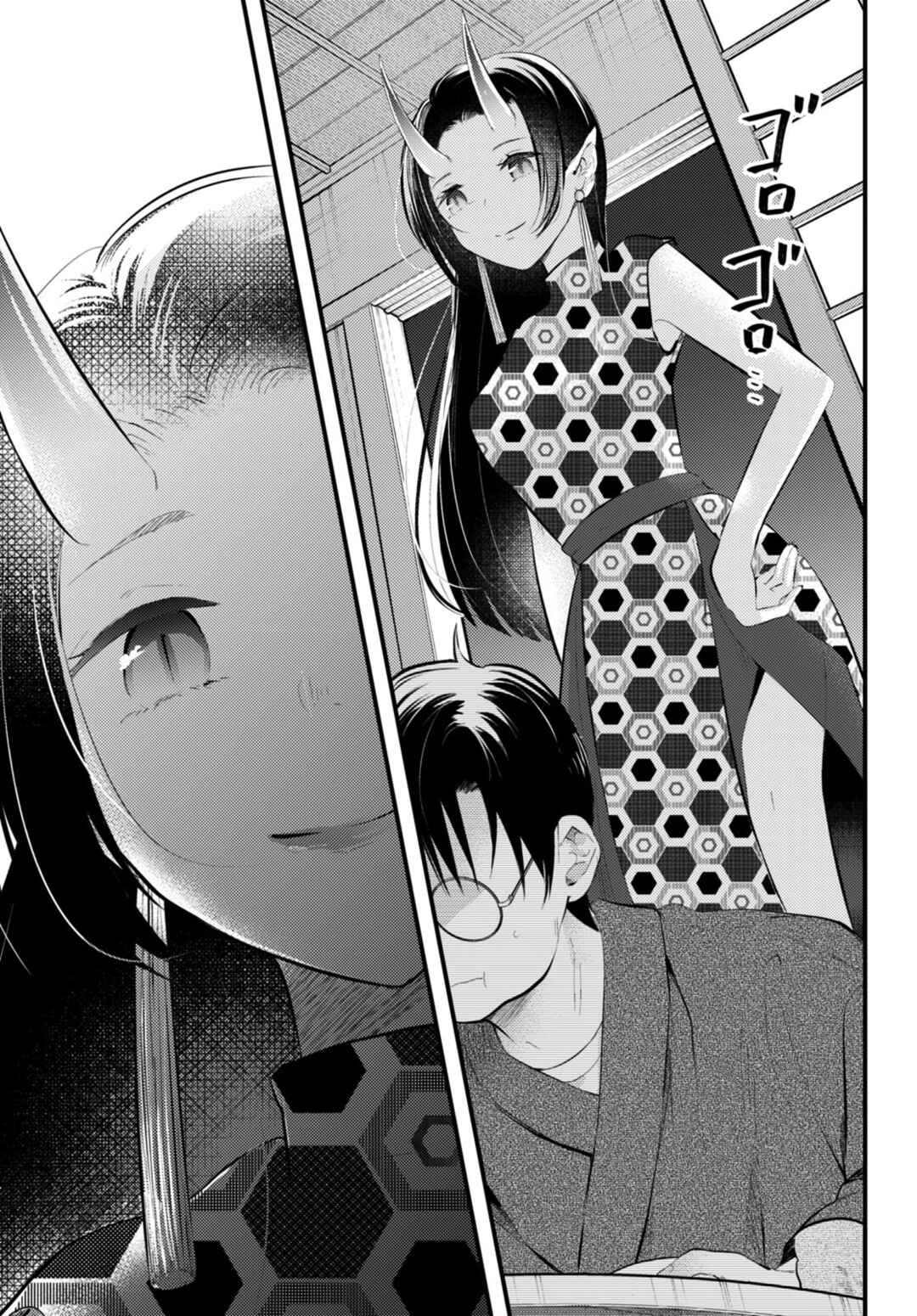 Page 3 Chapter 4 Tsuma no Kigen de Tenkou ga Kawaru Hanashi