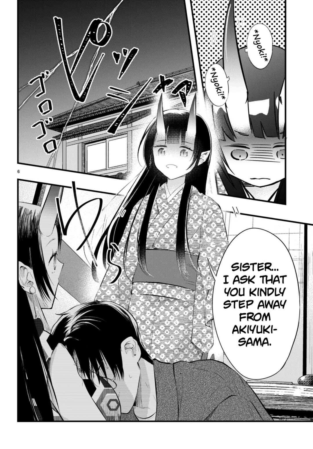 Page 6 Chapter 4 Tsuma no Kigen de Tenkou ga Kawaru Hanashi
