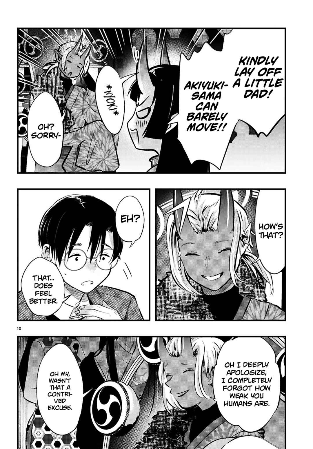 Page 10 Chapter 17 Tsuma no Kigen de Tenkou ga Kawaru Hanashi
