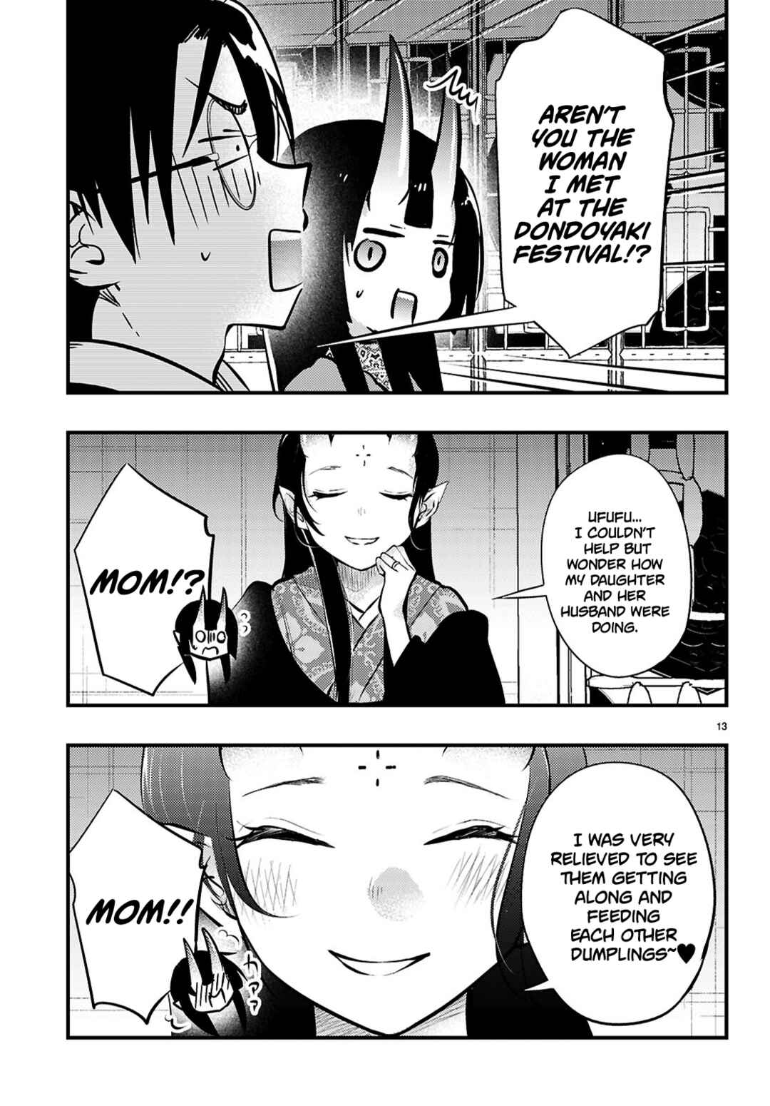 Page 13 Chapter 17 Tsuma no Kigen de Tenkou ga Kawaru Hanashi