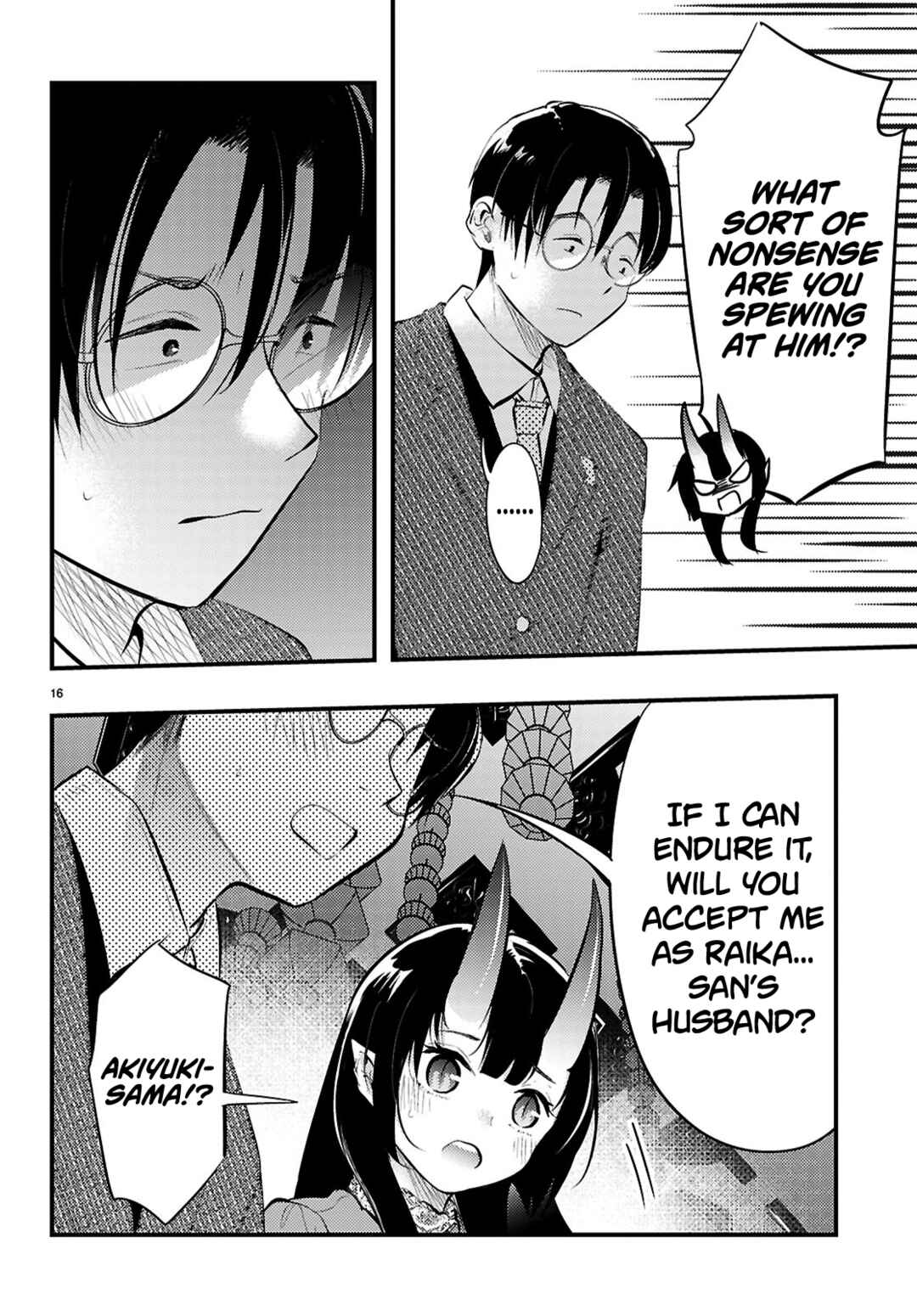 Page 16 Chapter 17 Tsuma no Kigen de Tenkou ga Kawaru Hanashi