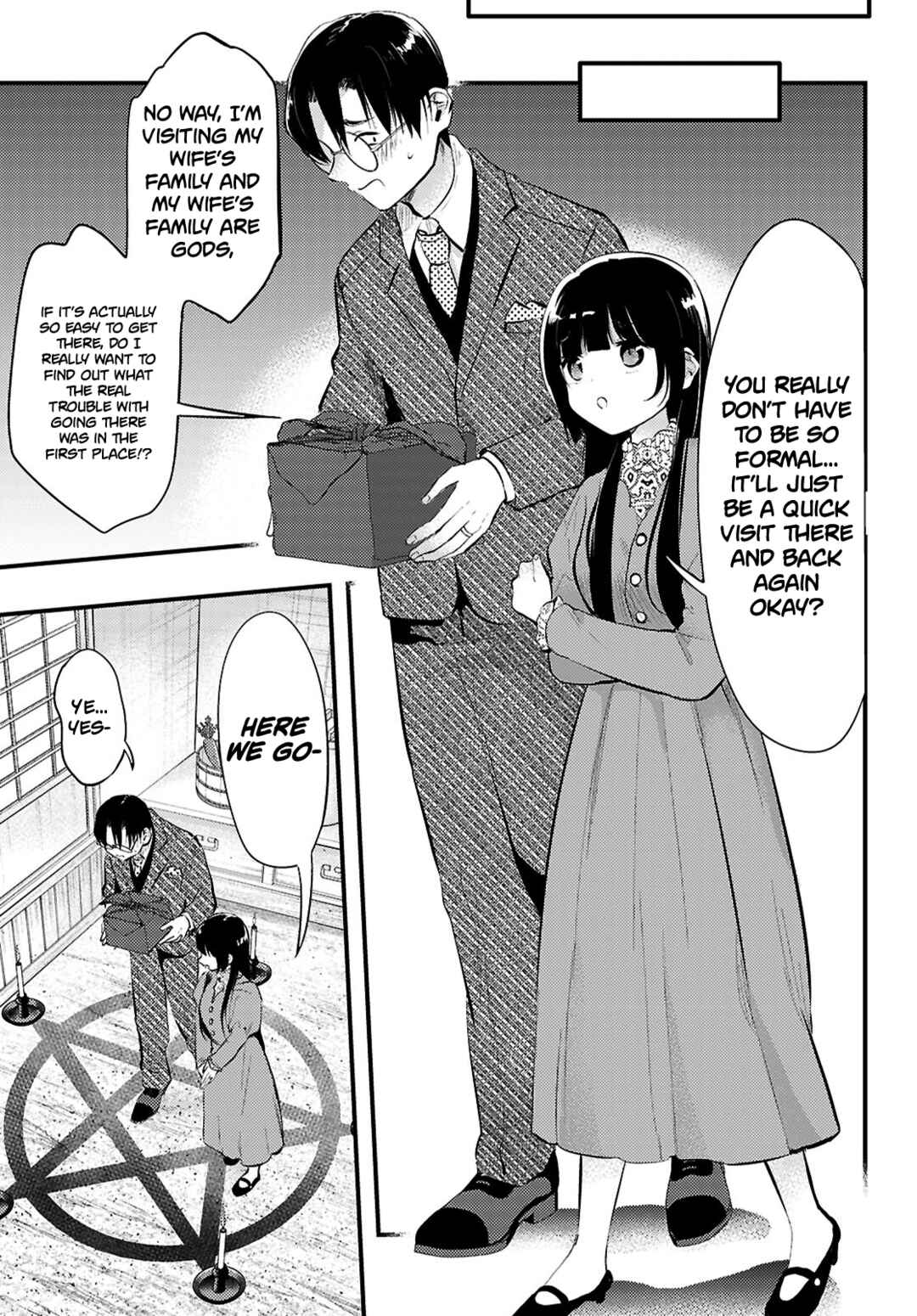 Page 5 Chapter 17 Tsuma no Kigen de Tenkou ga Kawaru Hanashi