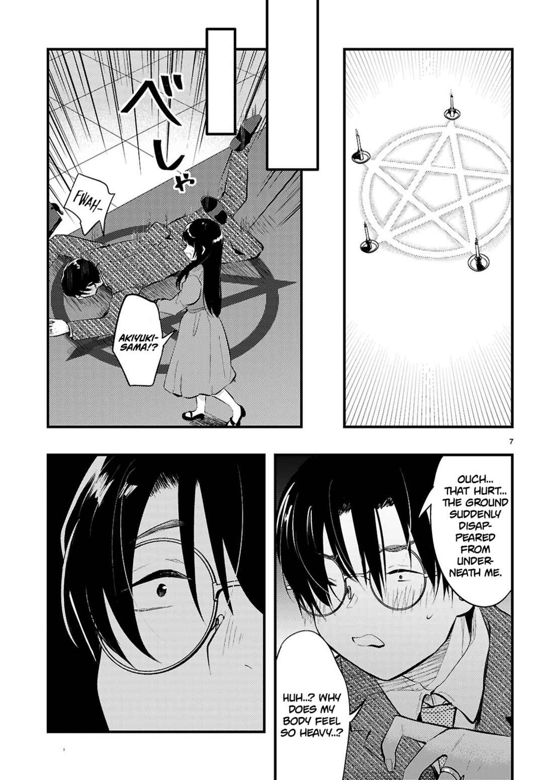 Page 7 Chapter 17 Tsuma no Kigen de Tenkou ga Kawaru Hanashi