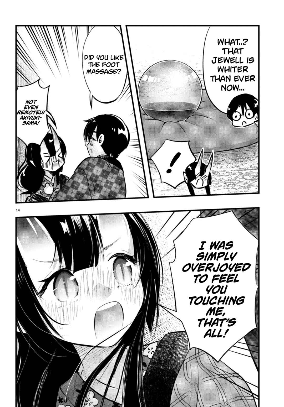 Page 14 Chapter 12 Tsuma no Kigen de Tenkou ga Kawaru Hanashi