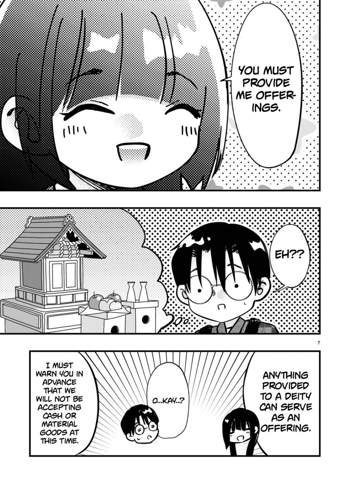 Page 7 Chapter 12 Tsuma no Kigen de Tenkou ga Kawaru Hanashi