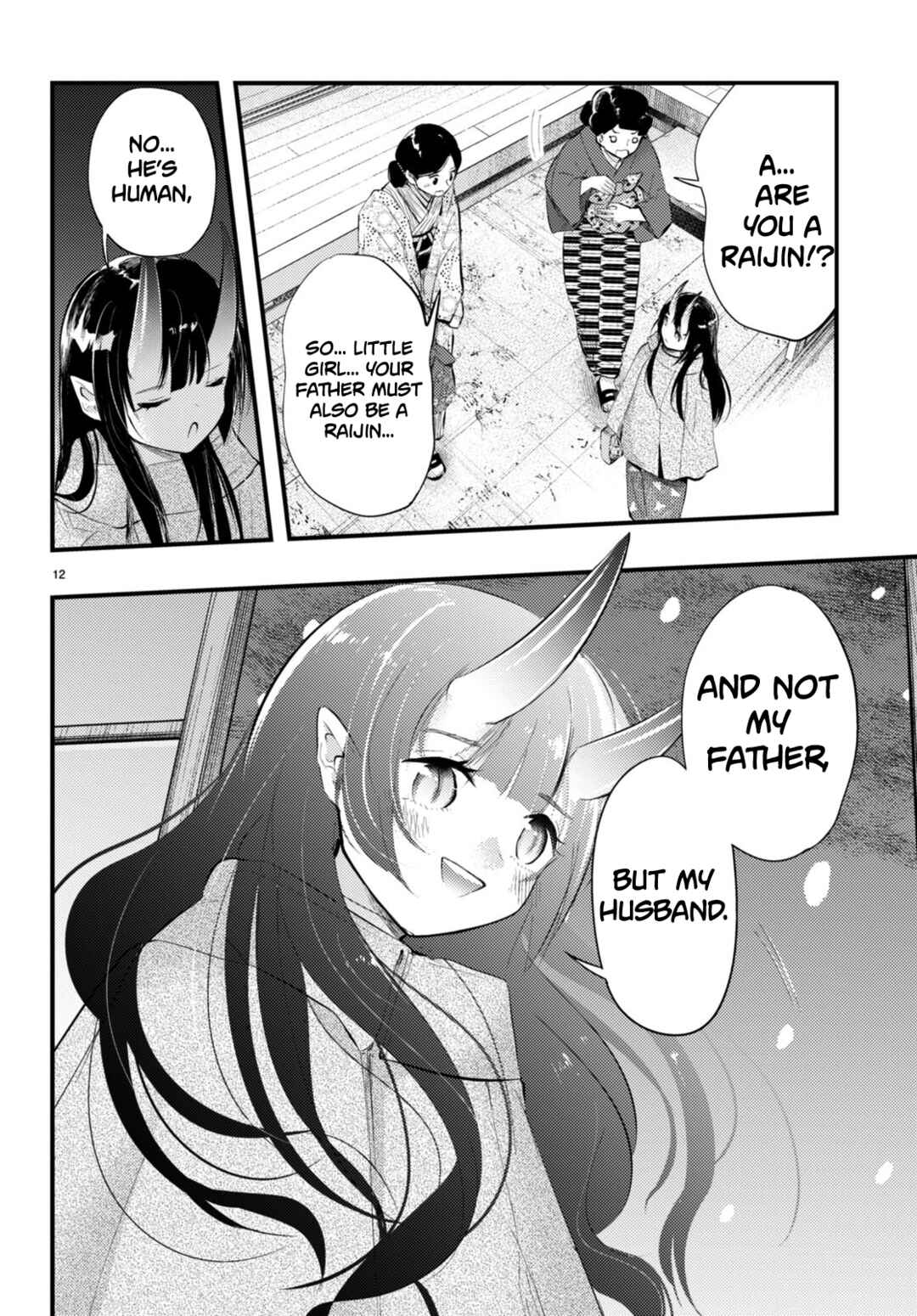 Page 13 Chapter 9 Tsuma no Kigen de Tenkou ga Kawaru Hanashi