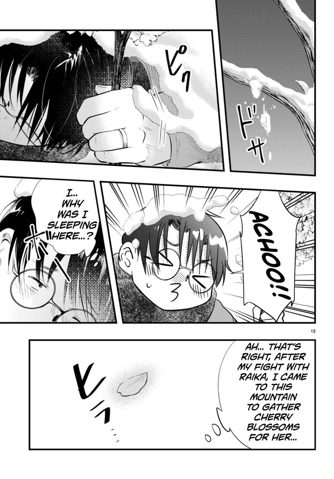 Page 14 Chapter 9 Tsuma no Kigen de Tenkou ga Kawaru Hanashi