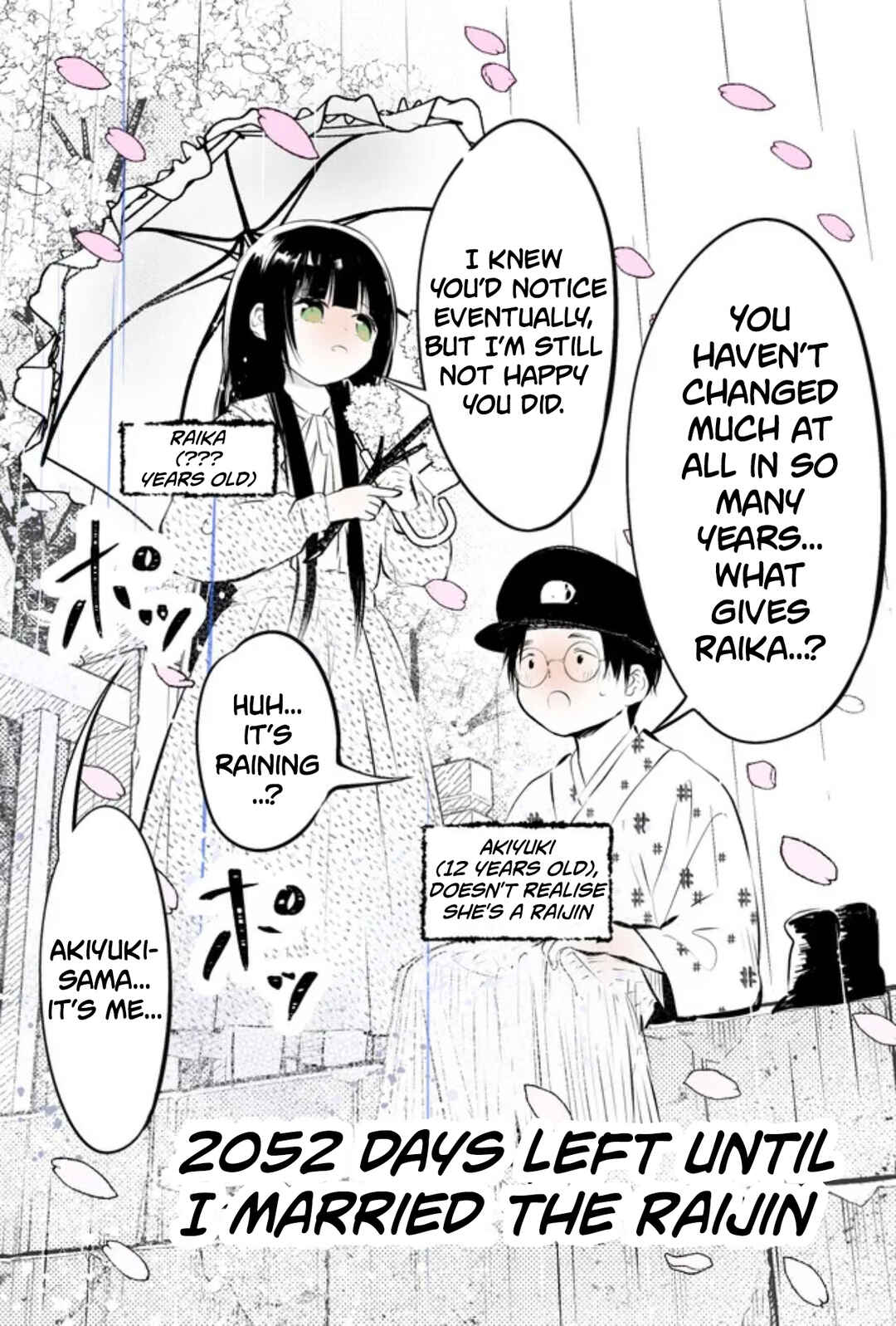 Page 19 Chapter 9 Tsuma no Kigen de Tenkou ga Kawaru Hanashi