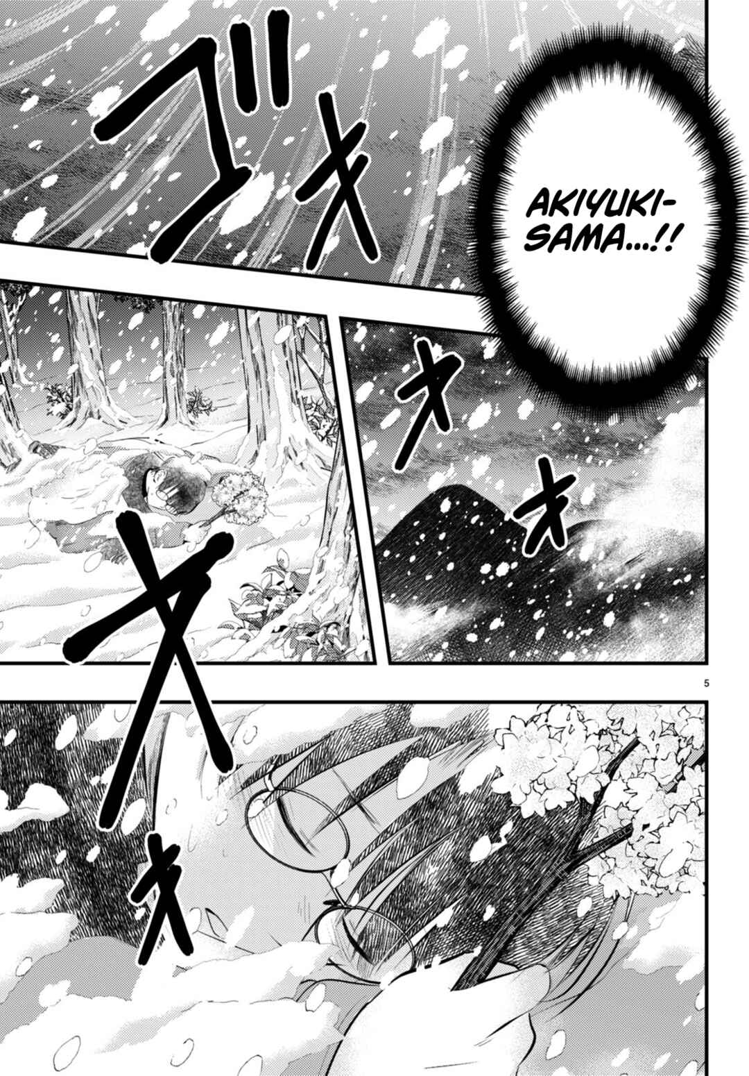 Page 6 Chapter 9 Tsuma no Kigen de Tenkou ga Kawaru Hanashi