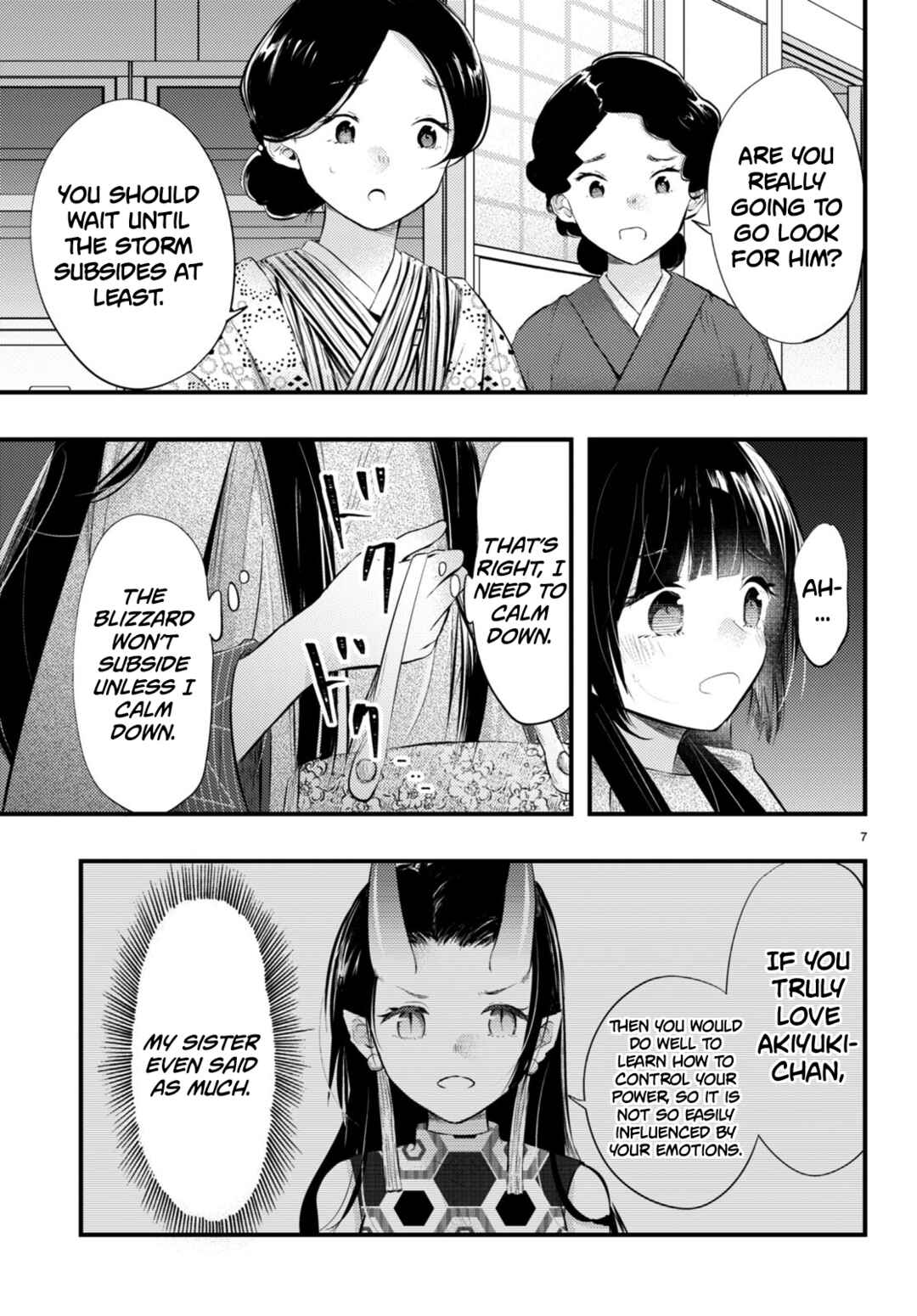 Page 8 Chapter 9 Tsuma no Kigen de Tenkou ga Kawaru Hanashi