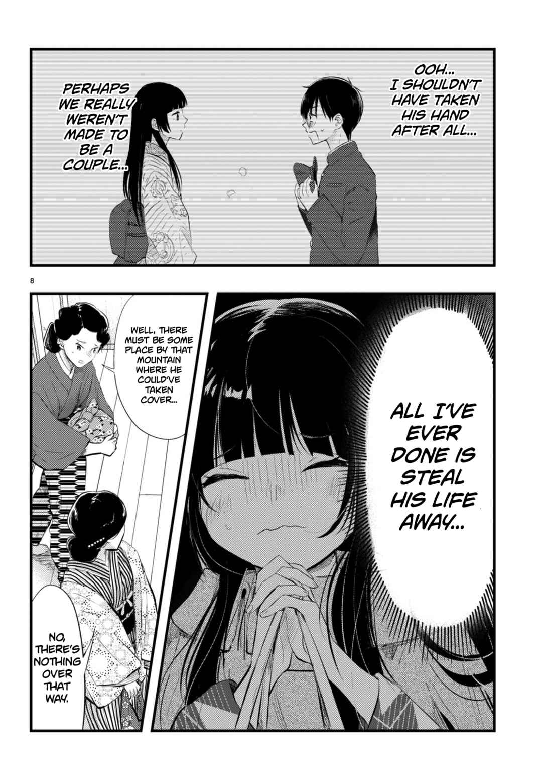 Page 9 Chapter 9 Tsuma no Kigen de Tenkou ga Kawaru Hanashi