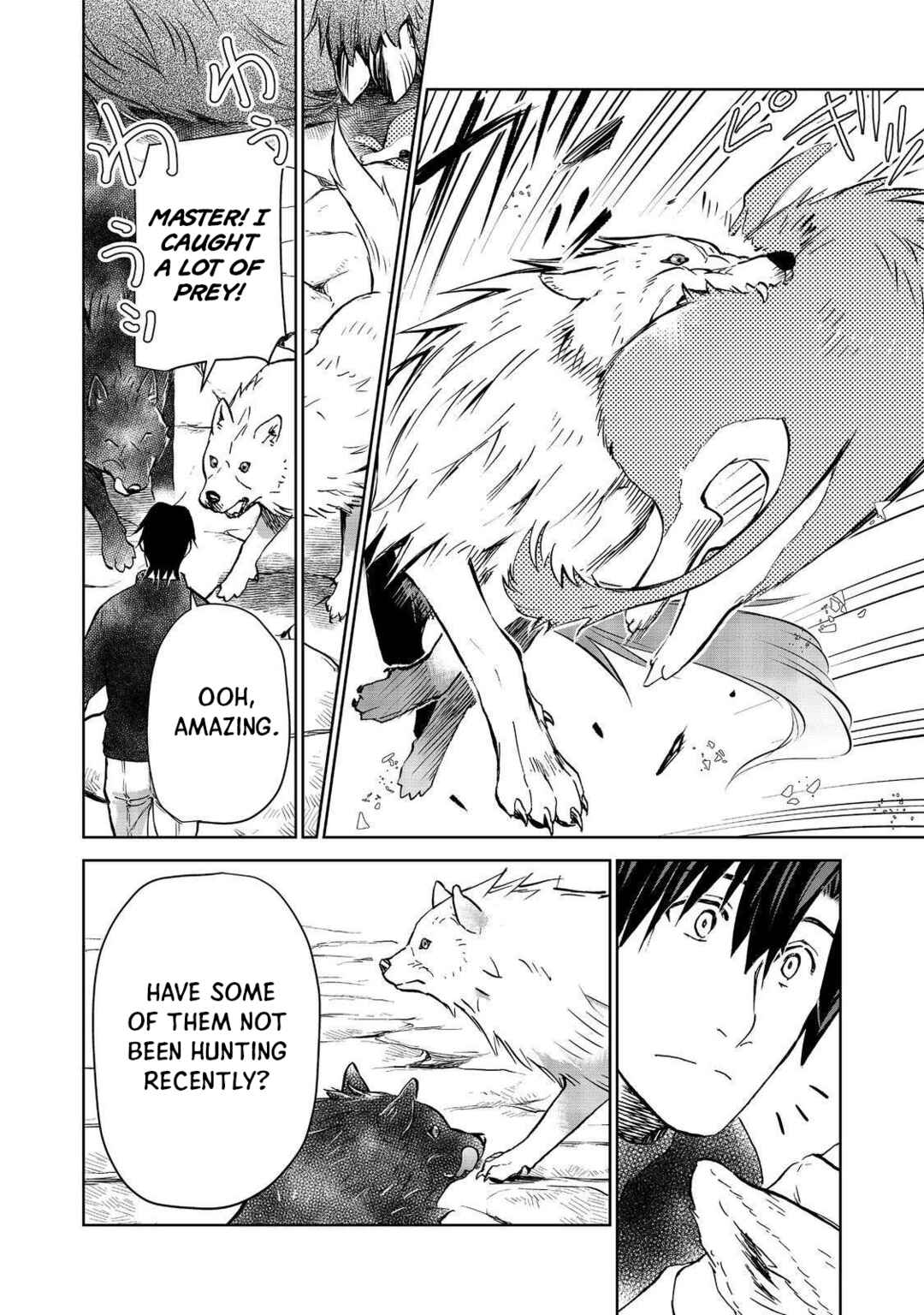 Page 16 Chapter 23.2 Isekai ni Otosareta... Jouka wa Kihon!