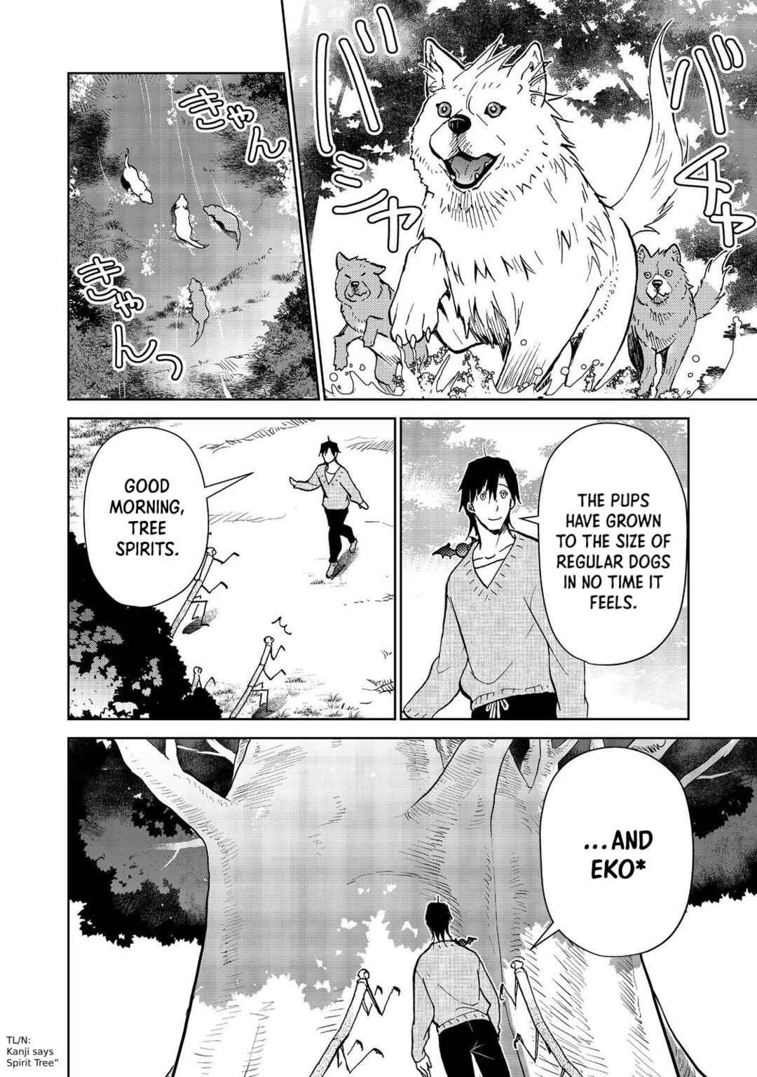 Page 3 Chapter 26.2 Isekai ni Otosareta... Jouka wa Kihon!