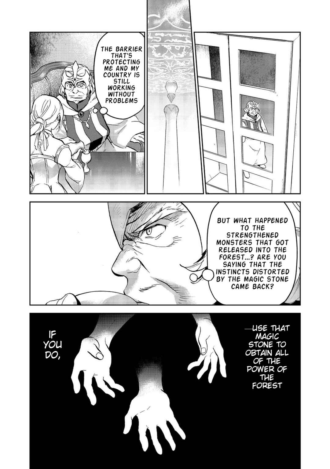 Page 10 Chapter 14.2 Isekai ni Otosareta... Jouka wa Kihon!