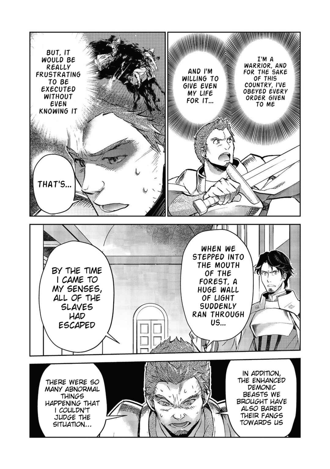Page 3 Chapter 14.2 Isekai ni Otosareta... Jouka wa Kihon!