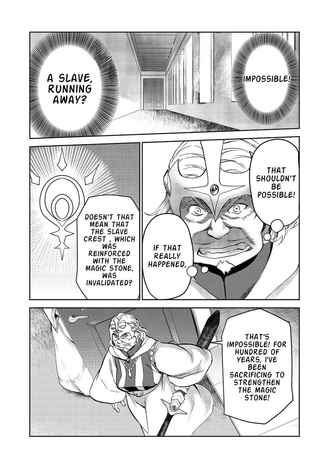 Page 9 Chapter 14.2 Isekai ni Otosareta... Jouka wa Kihon!