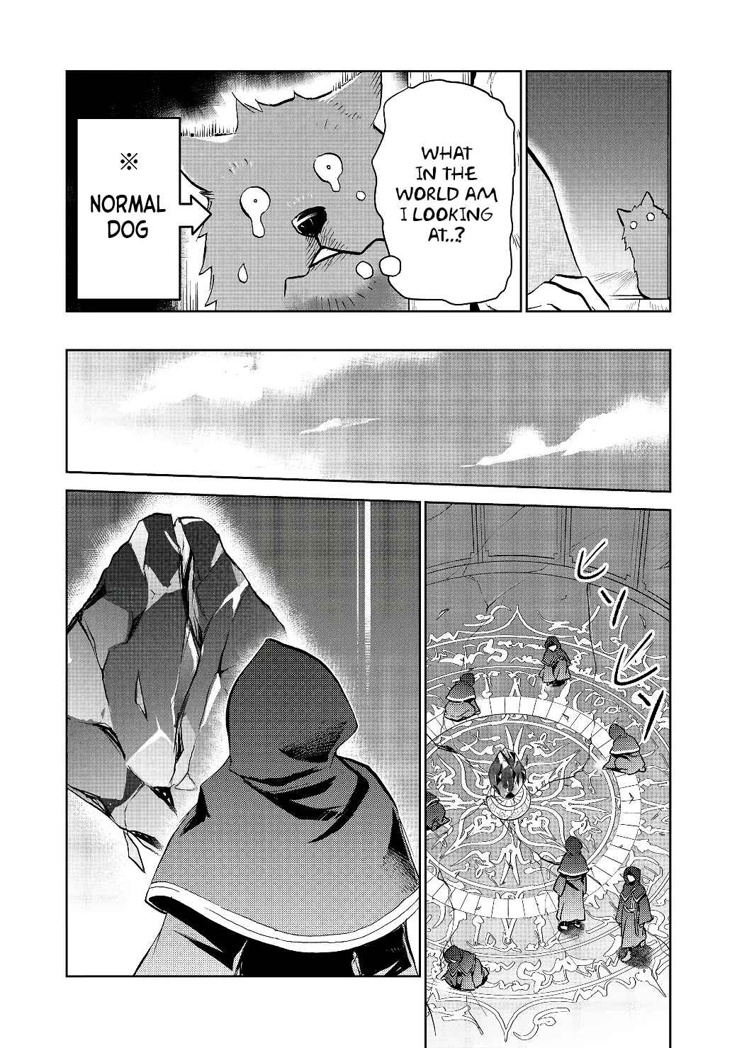 Page 20 Chapter 18.2 Isekai ni Otosareta... Jouka wa Kihon!