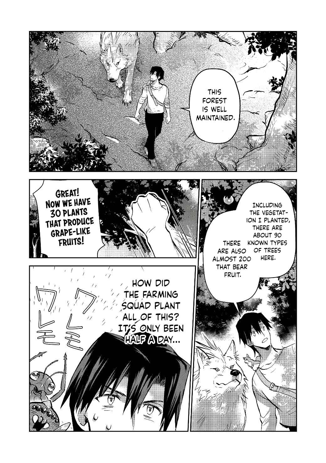 Page 3 Chapter 18.2 Isekai ni Otosareta... Jouka wa Kihon!