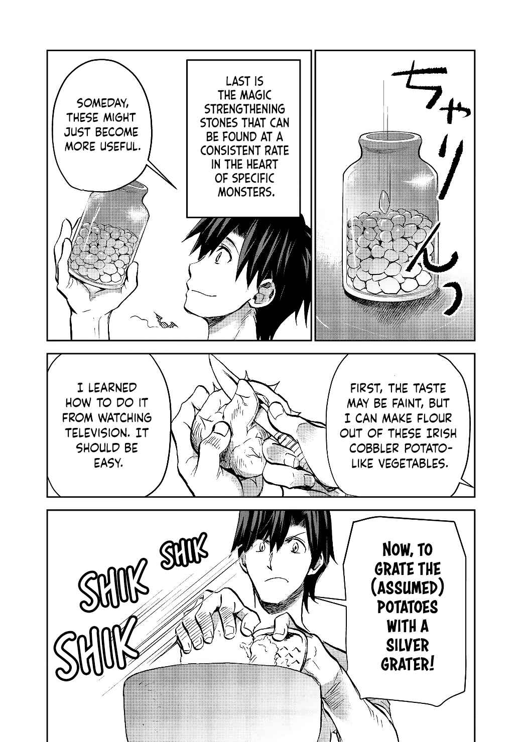 Page 7 Chapter 18.2 Isekai ni Otosareta... Jouka wa Kihon!