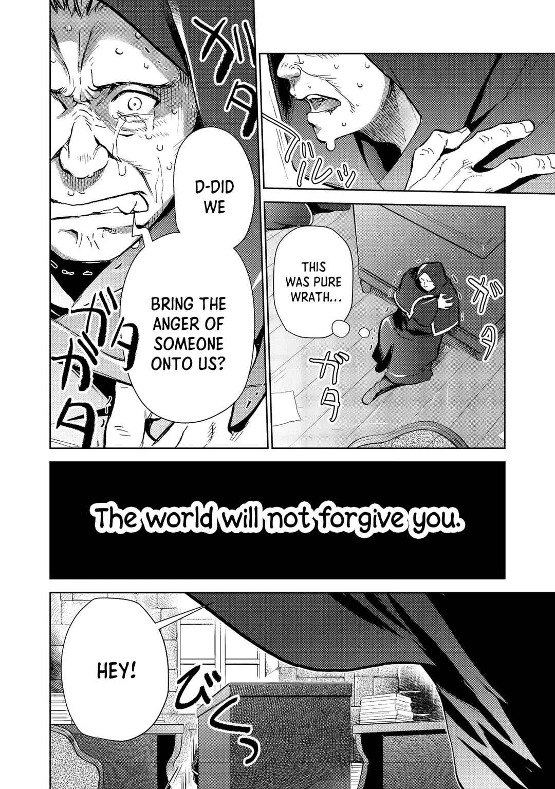Page 11 Chapter 26.1 Isekai ni Otosareta... Jouka wa Kihon!