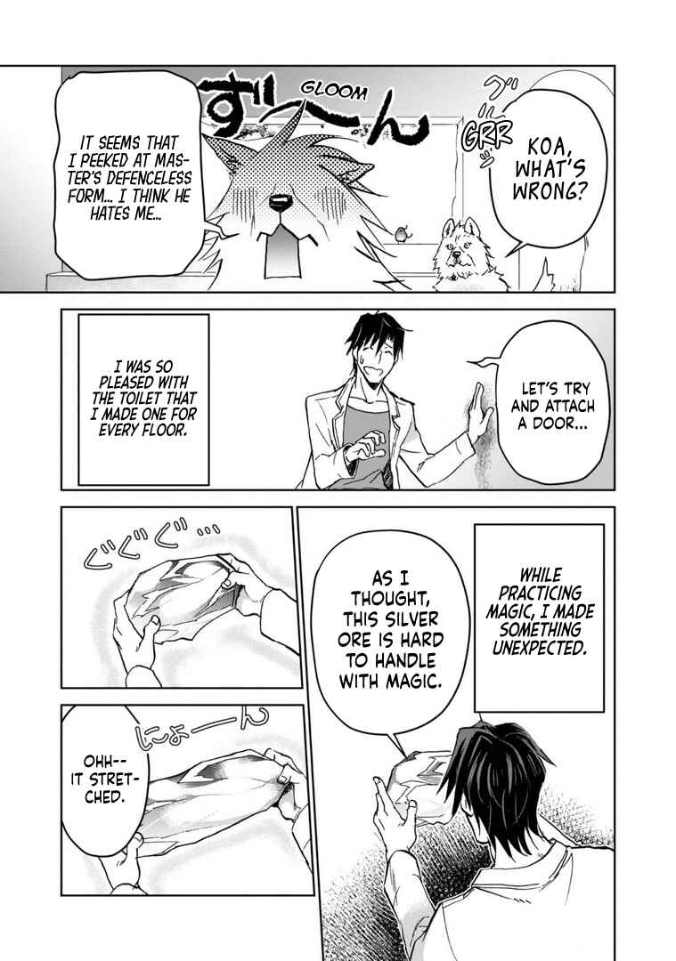 Page 10 Chapter 8 Isekai ni Otosareta... Jouka wa Kihon!