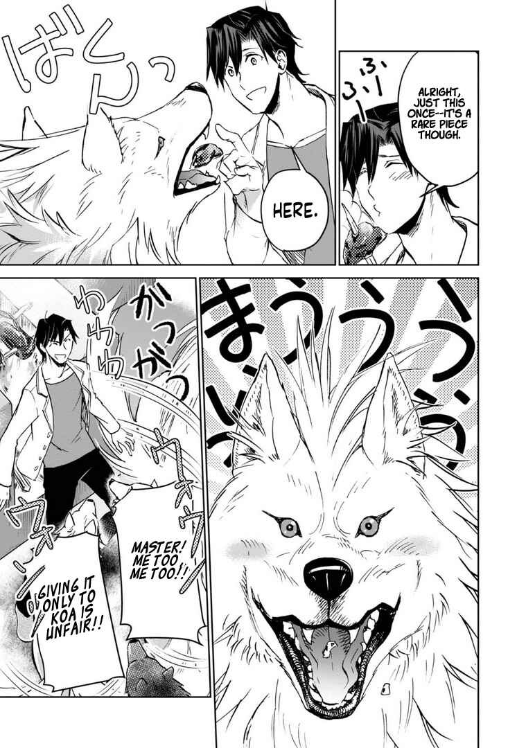 Page 4 Chapter 8 Isekai ni Otosareta... Jouka wa Kihon!