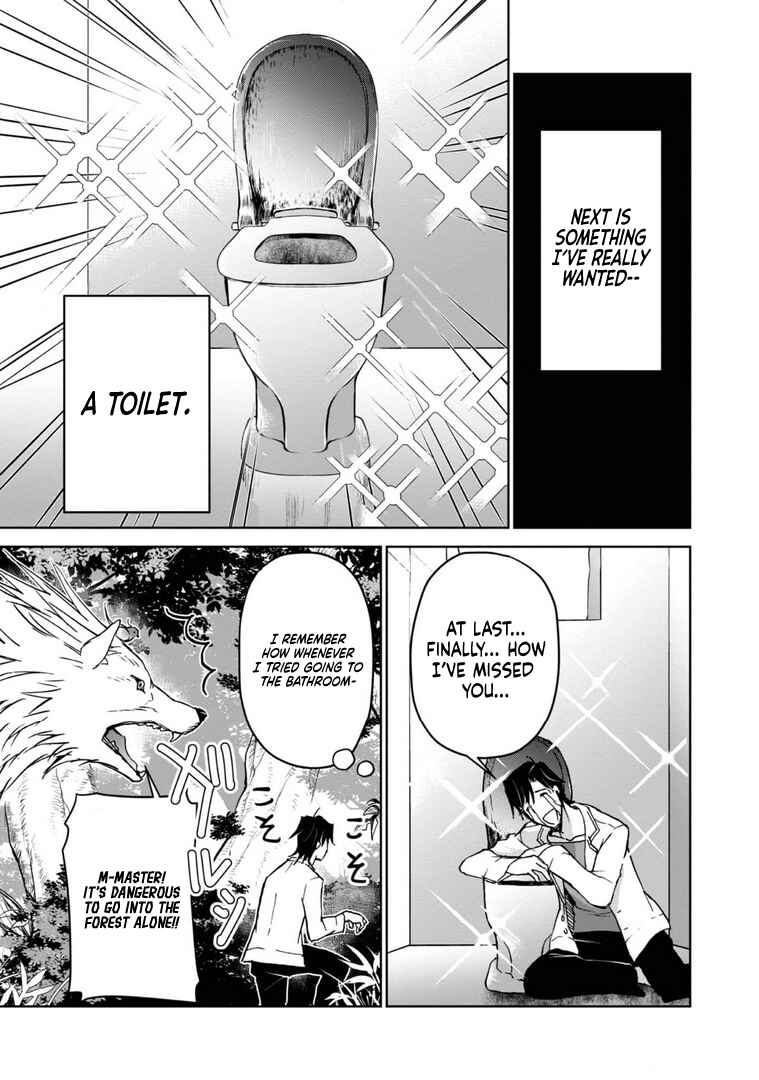 Page 8 Chapter 8 Isekai ni Otosareta... Jouka wa Kihon!