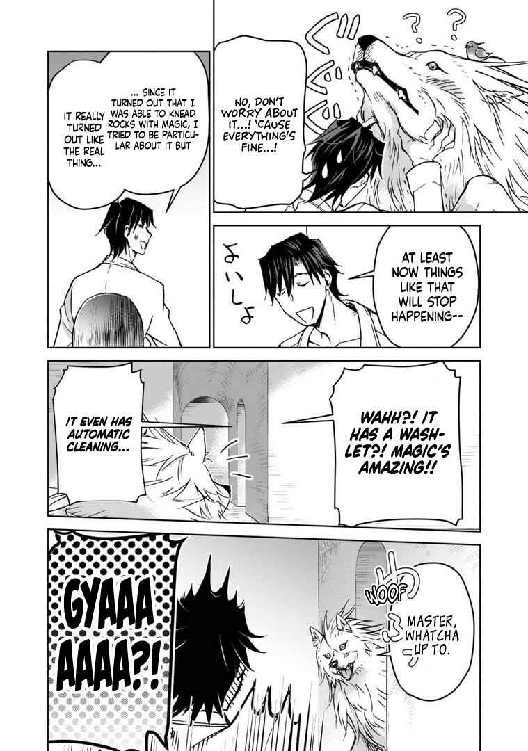 Page 9 Chapter 8 Isekai ni Otosareta... Jouka wa Kihon!