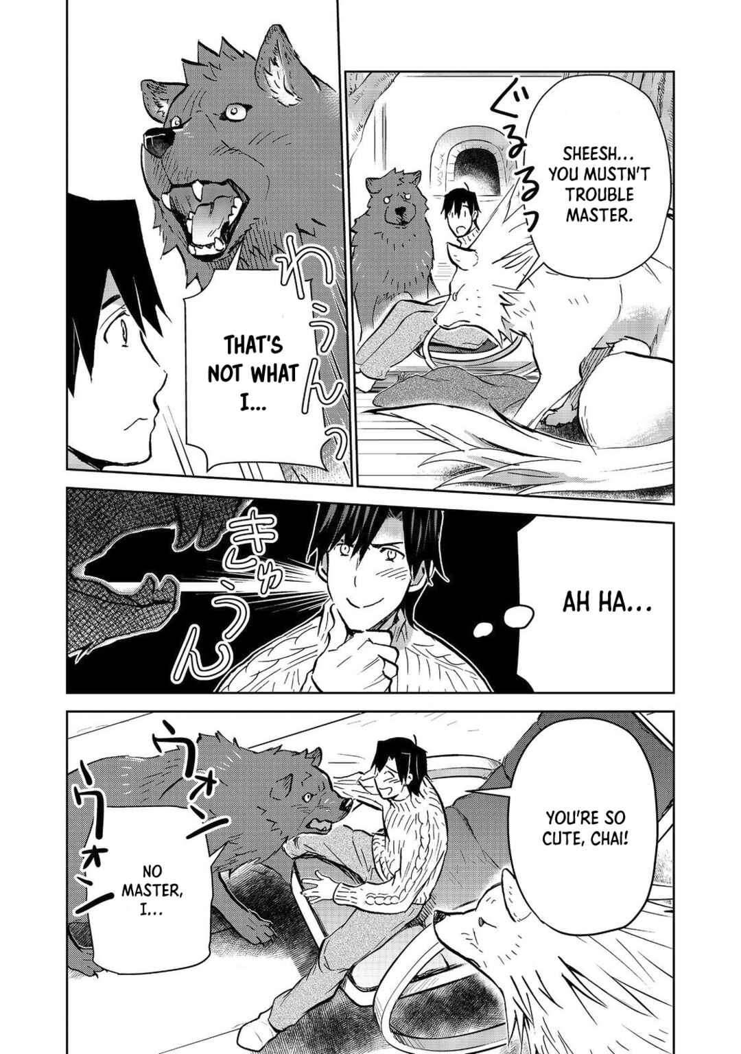 Page 12 Chapter 23.1 Isekai ni Otosareta... Jouka wa Kihon!