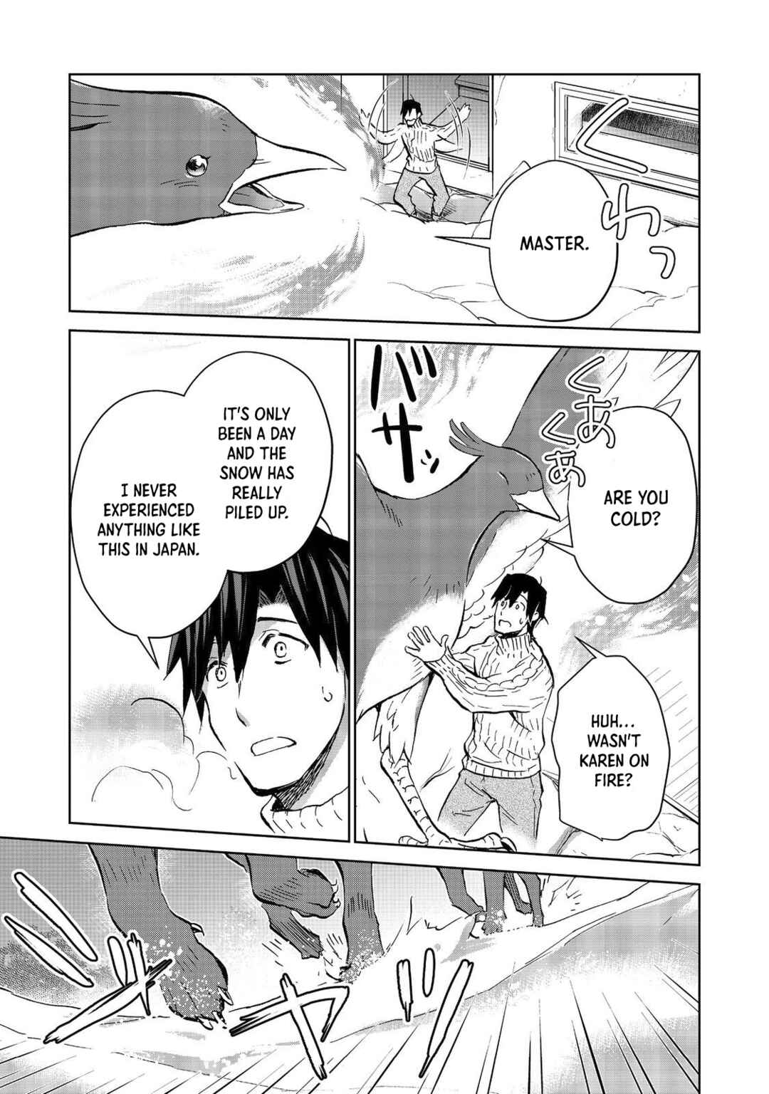 Page 7 Chapter 23.1 Isekai ni Otosareta... Jouka wa Kihon!