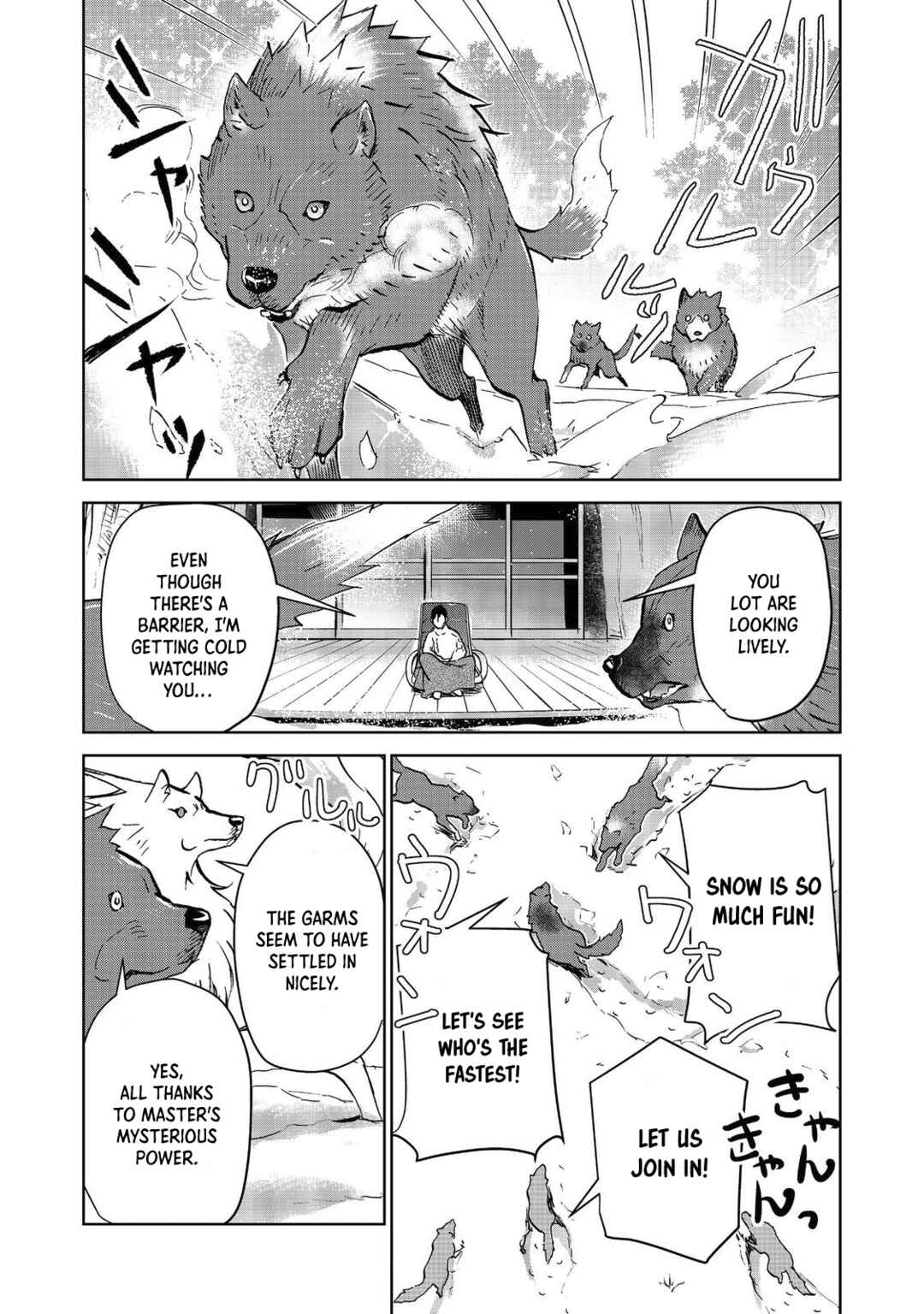 Page 8 Chapter 23.1 Isekai ni Otosareta... Jouka wa Kihon!