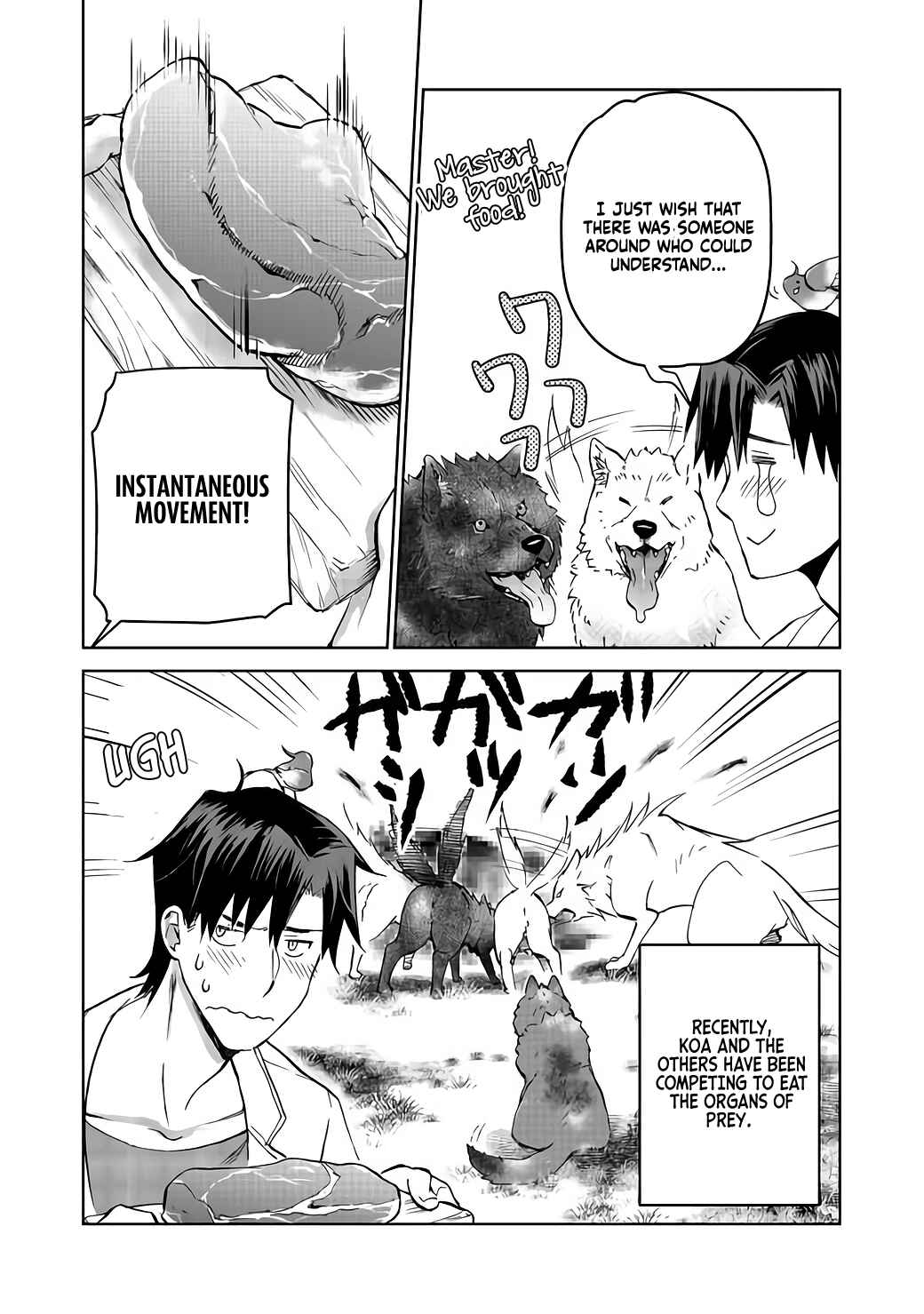 Page 16 Chapter 6 Isekai ni Otosareta... Jouka wa Kihon!