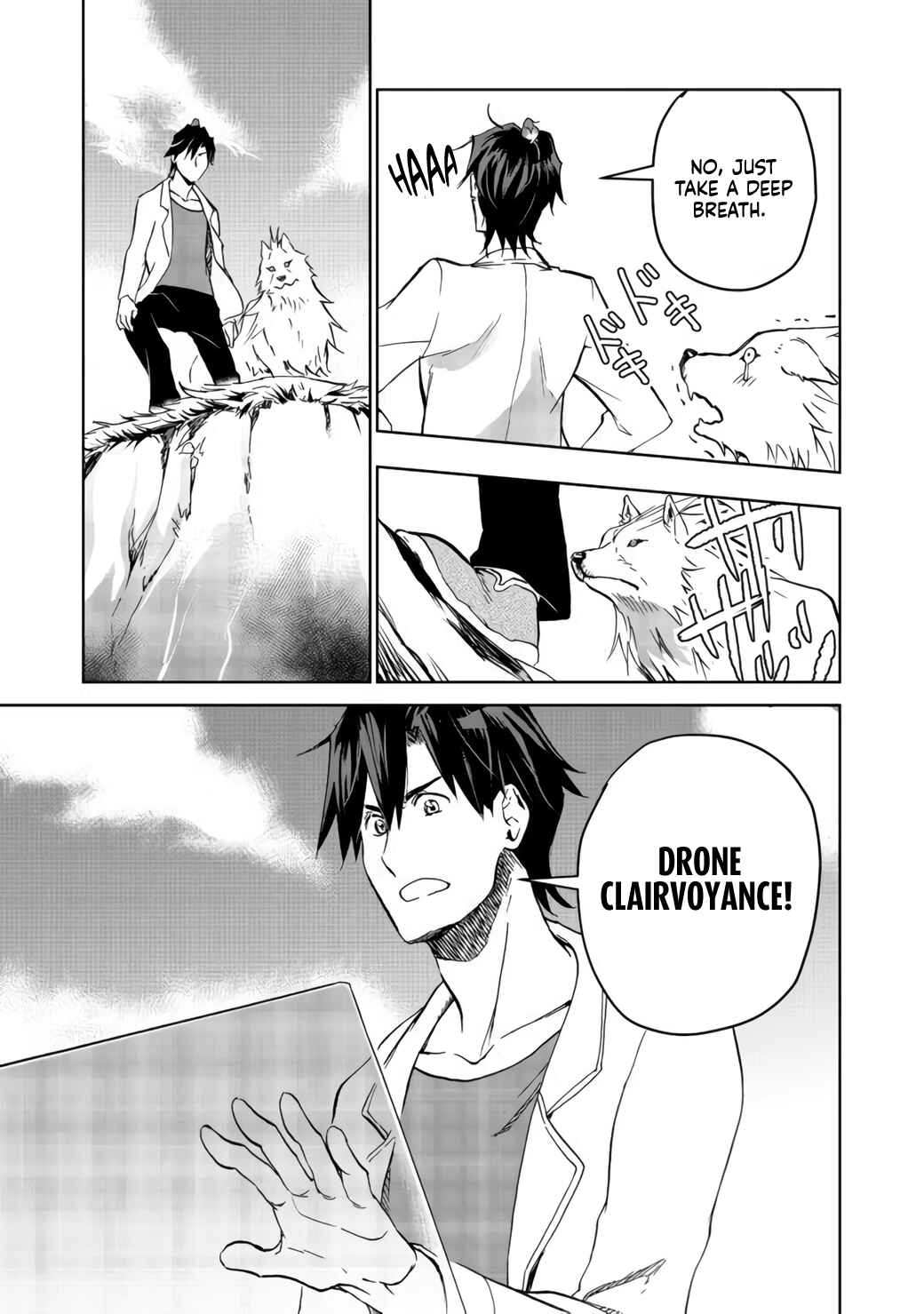 Page 19 Chapter 6 Isekai ni Otosareta... Jouka wa Kihon!