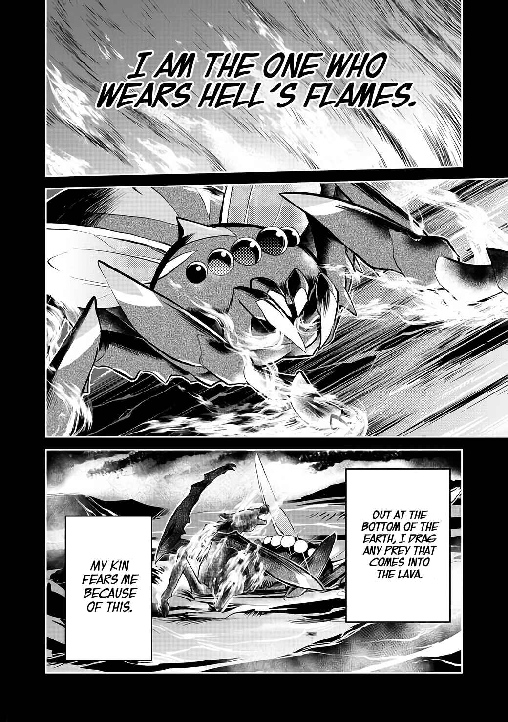 Page 2 Chapter 6 Isekai ni Otosareta... Jouka wa Kihon!