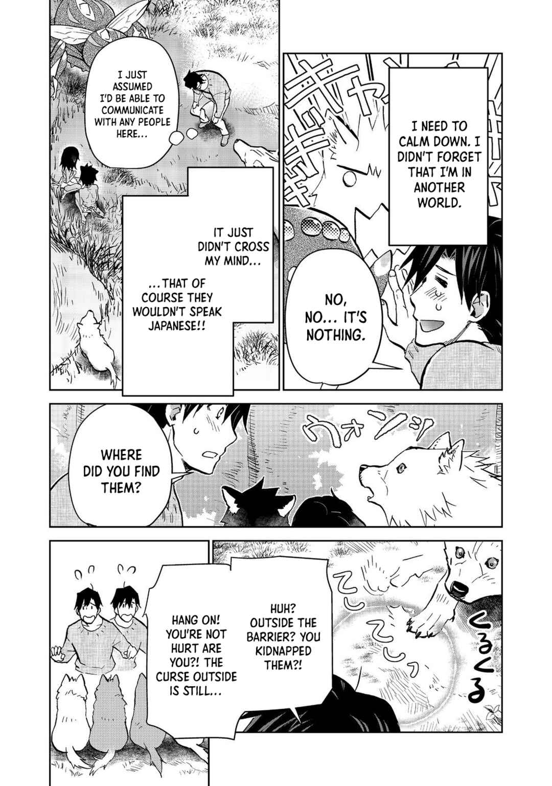 Page 4 Chapter 27.2 Isekai ni Otosareta... Jouka wa Kihon!
