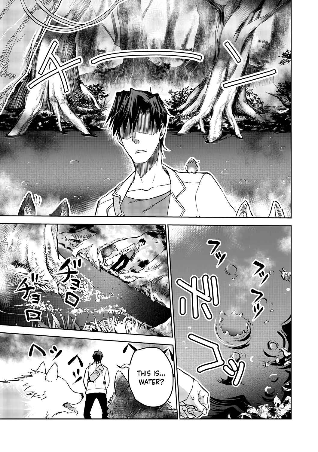Page 37 Chapter 3 Isekai ni Otosareta... Jouka wa Kihon!