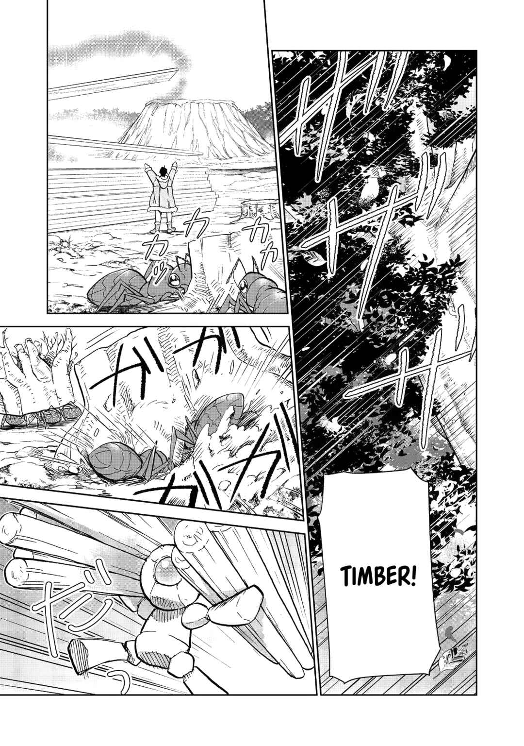 Page 1 Chapter 24.1 Isekai ni Otosareta... Jouka wa Kihon!
