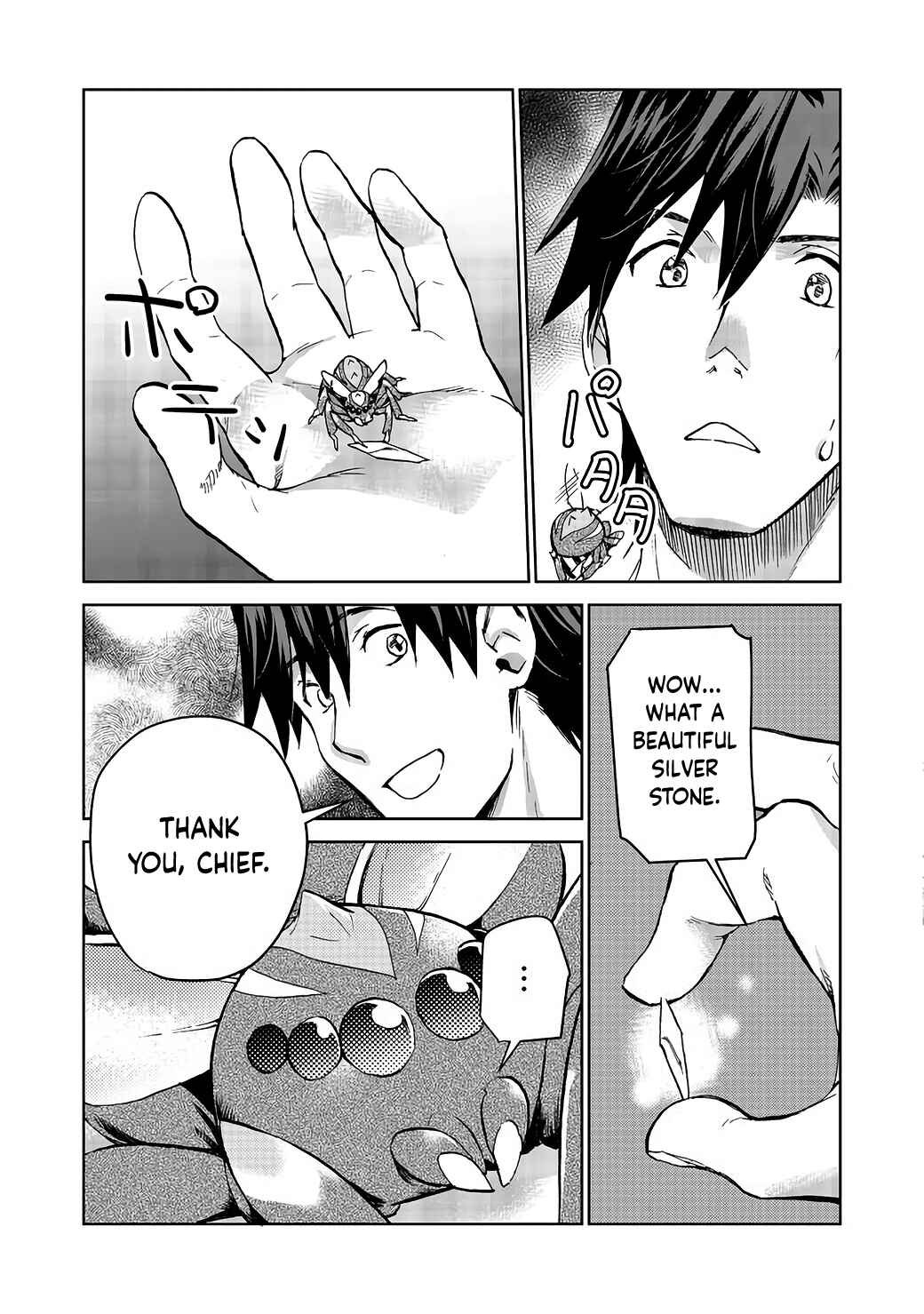 Page 26 Chapter 5 Isekai ni Otosareta... Jouka wa Kihon!