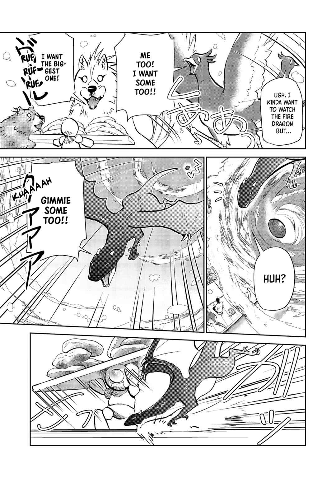 Page 6 Chapter 30.1 Isekai ni Otosareta... Jouka wa Kihon!