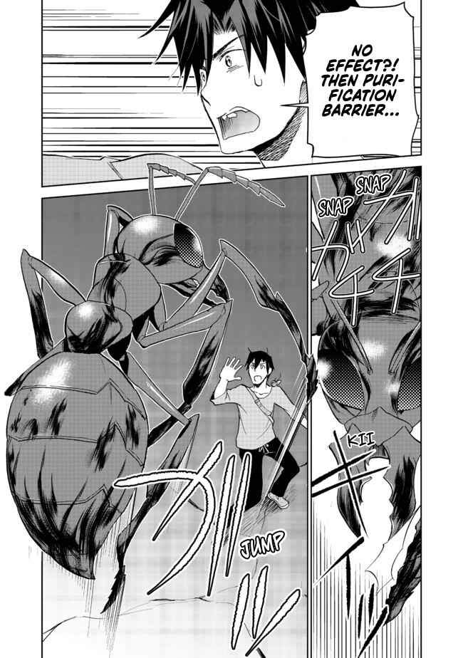 Page 12 Chapter 10 Isekai ni Otosareta... Jouka wa Kihon!