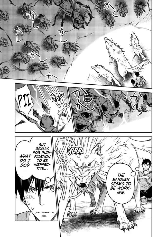 Page 17 Chapter 10 Isekai ni Otosareta... Jouka wa Kihon!