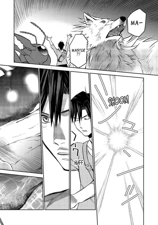 Page 30 Chapter 10 Isekai ni Otosareta... Jouka wa Kihon!