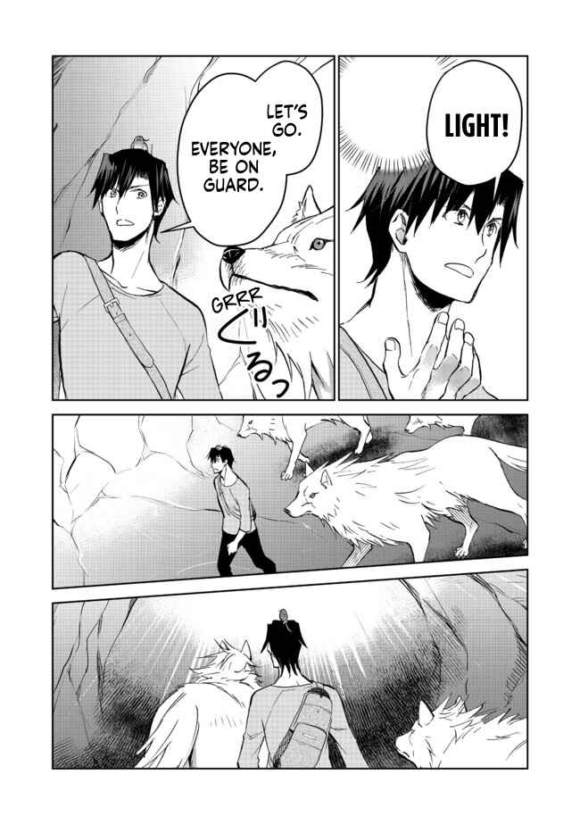 Page 7 Chapter 10 Isekai ni Otosareta... Jouka wa Kihon!