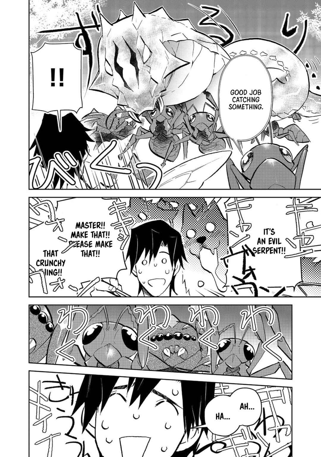 Page 17 Chapter 21.2 Isekai ni Otosareta... Jouka wa Kihon!
