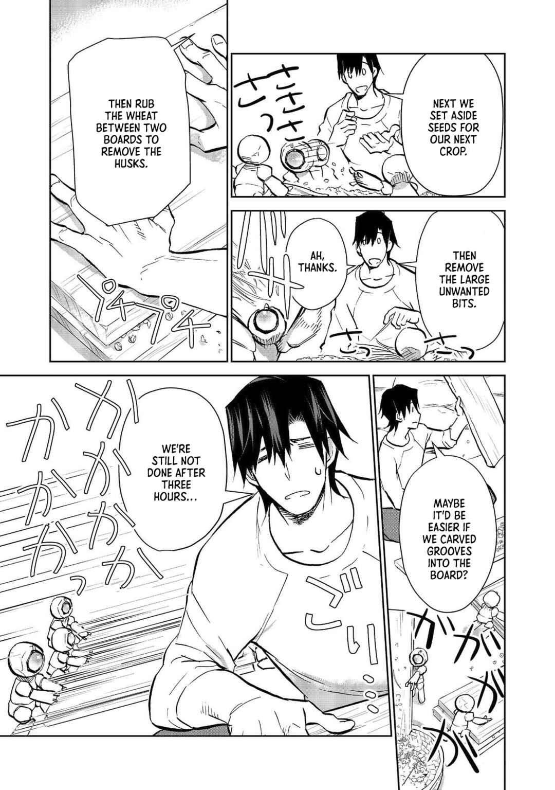 Page 6 Chapter 21.2 Isekai ni Otosareta... Jouka wa Kihon!