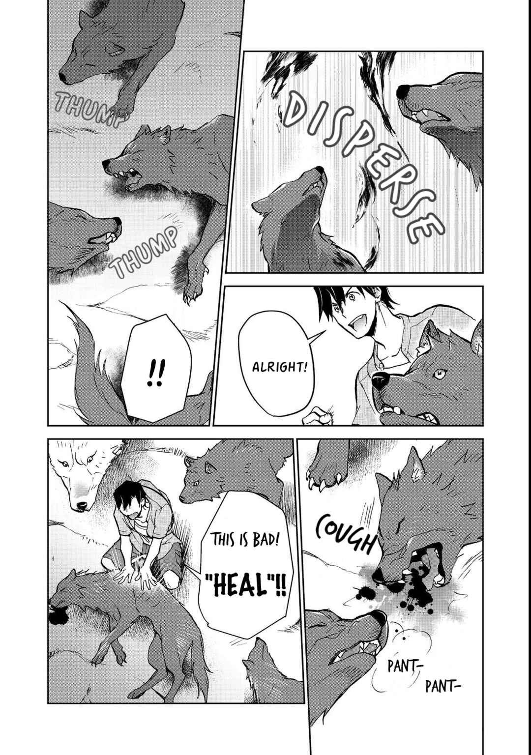 Page 18 Chapter 15.2 Isekai ni Otosareta... Jouka wa Kihon!