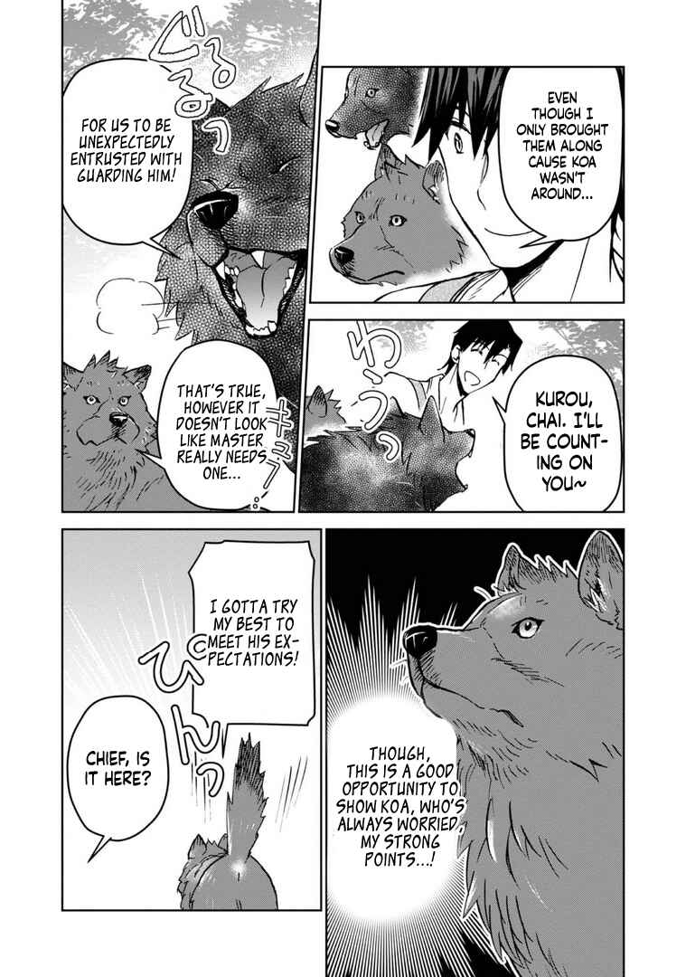 Page 24 Chapter 9 Isekai ni Otosareta... Jouka wa Kihon!