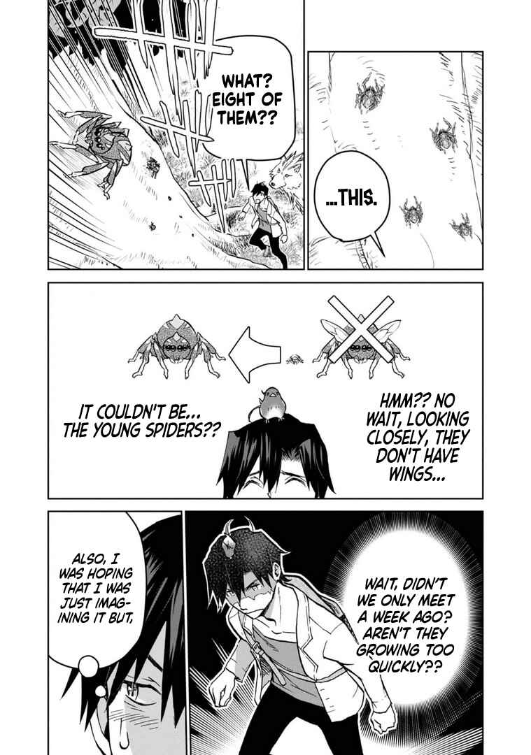 Page 5 Chapter 9 Isekai ni Otosareta... Jouka wa Kihon!
