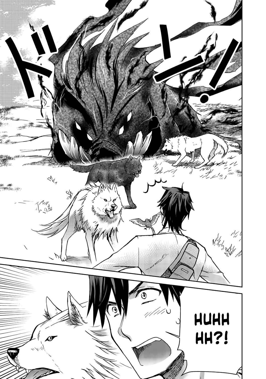 Page 14 Chapter 4 Isekai ni Otosareta... Jouka wa Kihon!
